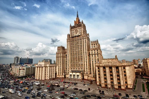 Foreign Ministry statement in connection with the 25th anniversary of NATO aggression against Yugoslavia