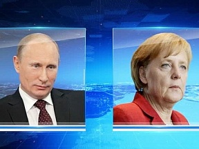 Zum Telefongespräch des russischen Präsidenten Wladimir Putin mit der deutschen Bundeskanzlerin Angela Merkel, 26. September 2017 Zum Telefongespräch des russischen Präsidenten Wladimir Putin mit der deutschen Bundeskanzlerin Angela Merkel, 26. September 2017