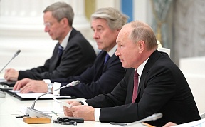 О встрече В.В.Путина с представителями германских деловых кругов О встрече В.В.Путина с представителями германских деловых кругов