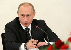 Prime Minister of the Russian Federation Vladimir Putin: «Pages of History – Reason for Mutual Complaints or Ground for Reconciliation and Partnership?» Article for Gazeta Wyborcza Prime Minister of the Russian Federation Vladimir Putin: «Pages of History – Reason for Mutual Complaints or Ground for Reconciliation and Partnership?» Article for Gazeta Wyborcza
