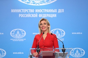 Zur Erklärung der deutschen Beauftragten für Menschenrechtspolitik und Humanitäre Hilfe Bärbel Kofler und des französischen Botschafters für Menschenrechte François Croquette zur Verurteilung vom russischen Staatsbürger Juri Dmitrijew Zur Erklärung der deutschen Beauftragten für Menschenrechtspolitik und Humanitäre Hilfe Bärbel Kofler und des französischen Botschafters für Menschenrechte François Croquette zur Verurteilung vom russischen Staatsbürger Juri Dmitrijew