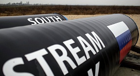 South Stream: EU plötzlich zu Diskussion bereit – Russland nicht mehr South Stream: EU plötzlich zu Diskussion bereit – Russland nicht mehr