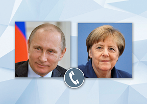 Telephone conversation with Federal Chancellor of Germany Angela Merkel