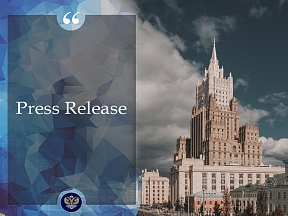 Press release on the future of New START Press release on the future of New START