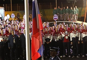 271 russische Athleten dürfen in Rio starten 271 russische Athleten dürfen in Rio starten