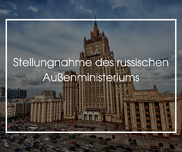 Stellungnahme des Außenministeriums der Russischen Föderation zu einem weiteren barbarischen Angriff des Regimes in Kiew auf Zivilisten in Russland 