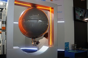Sicherheit und Multimedia: Russische Neuheiten auf der Innoprom Sicherheit und Multimedia: Russische Neuheiten auf der Innoprom