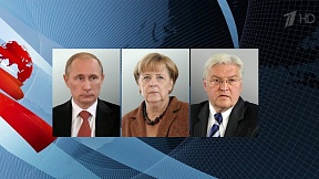 Präsident Putin gratuliert Bundespräsident Steinmeier und Bundeskanzlerin Merkel zu Weihnachten und Neujahr Präsident Putin gratuliert Bundespräsident Steinmeier und Bundeskanzlerin Merkel zu Weihnachten und Neujahr
