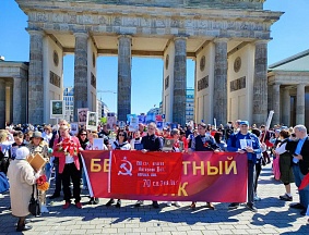 Ein Gespräch mit der Organisatorin des Unsterblichen Regiments in Berlin „Absurde Verbote können unsere Dankbarkeit nicht beeinträchtigen“