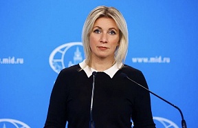 Kommentar der offiziellen Sprecherin des Außenministeriums Russlands, Maria Sacharowa, zur Behandlung des russischen Entwurfs einer Resolution zur Untersuchung des Sabotageaktes an Nord-Stream-Pipelines durch den UN-Sicherheitsrat