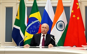Remarks by President of the Russian Federation at the BRICS Summit expanded format meeting