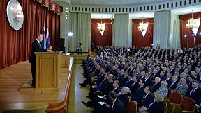 W.Putin trifft sich mit russischen Botschaftern und ständigen Vertretern W.Putin trifft sich mit russischen Botschaftern und ständigen Vertretern