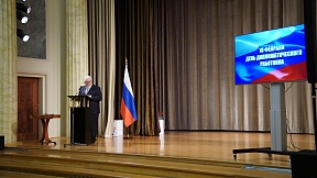 Zum feierlichen Abend anlässlich des Tages der Diplomaten in der Botschaft, 10. Februar 2023