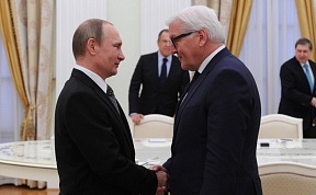 Wladimir Putin gratulierte Frank-Walter Steinmeier zu seiner Wahl zum Bundespräsidenten der Bundesrepublik Deutschlands Wladimir Putin gratulierte Frank-Walter Steinmeier zu seiner Wahl zum Bundespräsidenten der Bundesrepublik Deutschlands