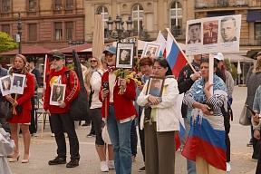"Бессмертный полк" в восьмой раз прошёл по Франкфурту-на-Майне