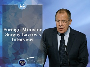 Foreign Minister Sergey Lavrov’s interview with UK-based magazine Russkaya Mysl, March 4, 2021 Foreign Minister Sergey Lavrov’s interview with UK-based magazine Russkaya Mysl, March 4, 2021