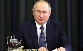 О встрече Президента России В.В.Путина с представителями деловых кругов Германии О встрече Президента России В.В.Путина с представителями деловых кругов Германии