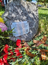 О памятных мероприятиях в честь первого коменданта Берлина, Героя Советского Союза, генерал-полковника Николая Эрастовича Берзарина