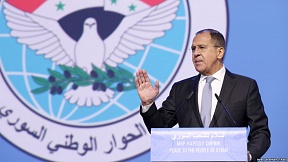 Antworten des Außenministers Russlands, Sergej Lawrow, auf Medienfragen am Rande des Kongresses des syrischen nationalen Dialogs am 30. Januar 2018 in Sotschi Antworten des Außenministers Russlands, Sergej Lawrow, auf Medienfragen am Rande des Kongresses des syrischen nationalen Dialogs am 30. Januar 2018 in Sotschi
