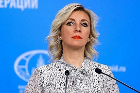 Foreign Ministry Spokeswoman Maria Zakharova’s comment on Kiev regime using and planning to use chemical weapons
