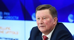 Сергей Иванов: заключив пакт с Гитлером, Сталин выиграл время для победы Сергей Иванов: заключив пакт с Гитлером, Сталин выиграл время для победы