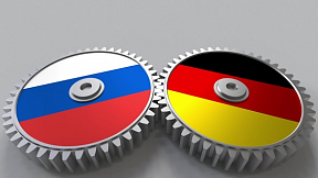 Германия стала крупнейшим иностранным инвестором в экономику Москвы Германия стала крупнейшим иностранным инвестором в экономику Москвы