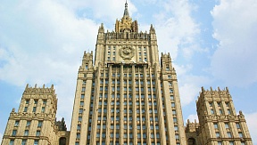 Erklärung des Außenministeriums Russlands anlässlich der bewaffneten Aktion der USA in Syrien am 7. April 2017 Erklärung des Außenministeriums Russlands anlässlich der bewaffneten Aktion der USA in Syrien am 7. April 2017