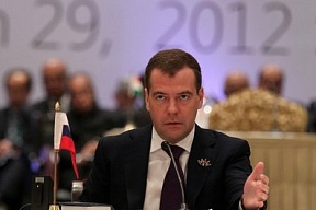 Russian President’s address at the BRICS Summit, 29 March 2012, New Delhi Russian President’s address at the BRICS Summit, 29 March 2012, New Delhi