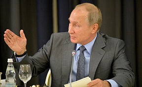 Президент России В.В.Путин встретился с представителями деловых кругов Германии, 12 октября 2017 г. Президент России В.В.Путин встретился с представителями деловых кругов Германии, 12 октября 2017 г.