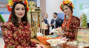 Zwischenbilanz Sotschi-Forum: Mehr Besucher und Milliardendeals Zwischenbilanz Sotschi-Forum: Mehr Besucher und Milliardendeals
