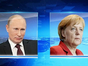 Телефонный разговор Президента России В.В.Путина с Канцлером ФРГ А.Меркель Телефонный разговор Президента России В.В.Путина с Канцлером ФРГ А.Меркель