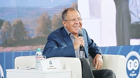 Rede und Antworten des Außenministers Russlands, Sergej Lawrow, im Rahmen des Allrussischen Jungend-Ausbildungsforums „Terra Scientia an der Kljasma“ im Gebiet Wladimir am 11. August 2017 Rede und Antworten des Außenministers Russlands, Sergej Lawrow, im Rahmen des Allrussischen Jungend-Ausbildungsforums „Terra Scientia an der Kljasma“ im Gebiet Wladimir am 11. August 2017