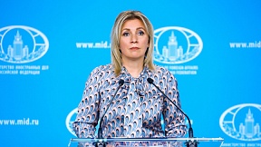 Comment by Foreign Ministry Spokeswoman Maria Zakharova on the UN Security Council open debate on children and armed conflict