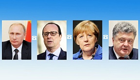 Wladimir Putin bespticht die Ukraine-Krise und Syrien in einem Telefonat mit Angela Merkel, François Hollande und Petro Poroschenko Wladimir Putin bespticht die Ukraine-Krise und Syrien in einem Telefonat mit Angela Merkel, François Hollande und Petro Poroschenko