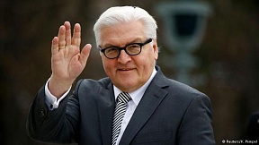 Außenminister Steinmeier begrüßte das Deutsch-Russisches Jahr des Jugendaustauschs Außenminister Steinmeier begrüßte das Deutsch-Russisches Jahr des Jugendaustauschs