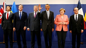 Hinter den Kulissen des NATO-Gipfels in Warschau Hinter den Kulissen des NATO-Gipfels in Warschau