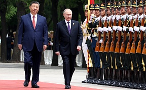 Российско-китайские переговоры Российско-китайские переговоры