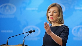 Maria Sacharowa zu Beschuldigungen der Hacker-Attacke auf die OSZE-Servers Russland gegenüber Maria Sacharowa zu Beschuldigungen der Hacker-Attacke auf die OSZE-Servers Russland gegenüber