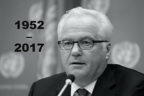 Beileidsbekundung von Wladimir Grinin zum Tod des Ständigen Vertreters Russlands bei der Vereinten Nationen Witaly I. Tchurkin Beileidsbekundung von Wladimir Grinin zum Tod des Ständigen Vertreters Russlands bei der Vereinten Nationen Witaly I. Tchurkin