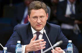 Новак: Россия и Турция обсуждают строительство двух ниток газопровода «Турецкий поток» Новак: Россия и Турция обсуждают строительство двух ниток газопровода «Турецкий поток»