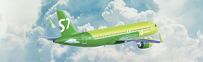 Авиакомпания S7 Airlines запускает дополнительные регулярные рейсы Россия-Германия Авиакомпания S7 Airlines запускает дополнительные регулярные рейсы Россия-Германия