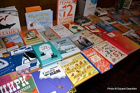 In der Botschaft wurden Kinder- und Jugendbücher aus Russland präsentiert In der Botschaft wurden Kinder- und Jugendbücher aus Russland präsentiert