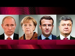 Telefonat der „Normandie-Vier“: Waffenstillstand im Donbass erörtert Telefonat der „Normandie-Vier“: Waffenstillstand im Donbass erörtert