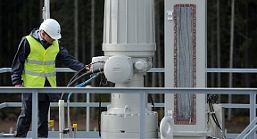 Nordstream 2 spaltet Europa: Ukraine will Türkei und Bulgarien Reverse-Gas liefern Nordstream 2 spaltet Europa: Ukraine will Türkei und Bulgarien Reverse-Gas liefern