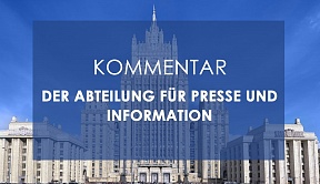Kommentar der Abteilung für Information und Presse des Außenministeriums der Russischen Föderation zur voreingenommenen Haltung von Twitter gegenüber der Nachrichtenagentur RIA Nowosti Kommentar der Abteilung für Information und Presse des Außenministeriums der Russischen Föderation zur voreingenommenen Haltung von Twitter gegenüber der Nachrichtenagentur RIA Nowosti