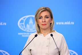 Stellungnahme der Pressesprecherin des russischen Außenministeriums Maria Sacharowa zur Schließung deutscher Bankkonten des Medienkonzerns RT DE