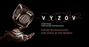 Nationaler Zukunftstechnologie-Preis „VYZOV“
