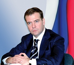 Dmitry Medvedev’s Article, Go Russia! Dmitry Medvedev’s Article, Go Russia!