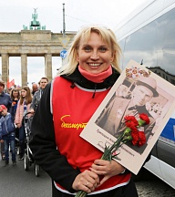 Artikel "Je größer der Druck…" von Yana Zaugarova in der Zeitung "Unsere Zeit" vom 08. April 2025