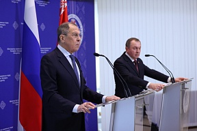Aus der Rede und den Antworten des Außenministers Russlands, Sergej Lawrow, auf der gemeinsamen Pressekonferenz mit dem Außenminister Weißrusslands, Wladimir Makej, nach der gemeinsamen Sitzung der Kollegien der Außenministerien Russlands und Weißrussland Aus der Rede und den Antworten des Außenministers Russlands, Sergej Lawrow, auf der gemeinsamen Pressekonferenz mit dem Außenminister Weißrusslands, Wladimir Makej, nach der gemeinsamen Sitzung der Kollegien der Außenministerien Russlands und Weißrussland